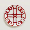 Hermès Balcon du Guadalquivir Piattino Pane 011412P