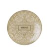 Bomboniera Versace Barocco Beige 17 cm