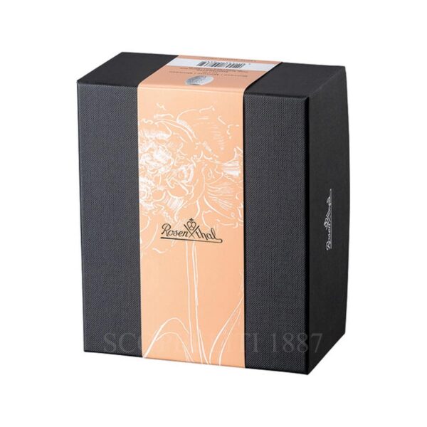 fronte bomboniera rosenthal mini vaso phi city